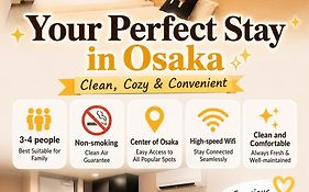 Oyasumi Ice&Hotel 難波なんば 50M From Namba Station 24Hours Self Checkin